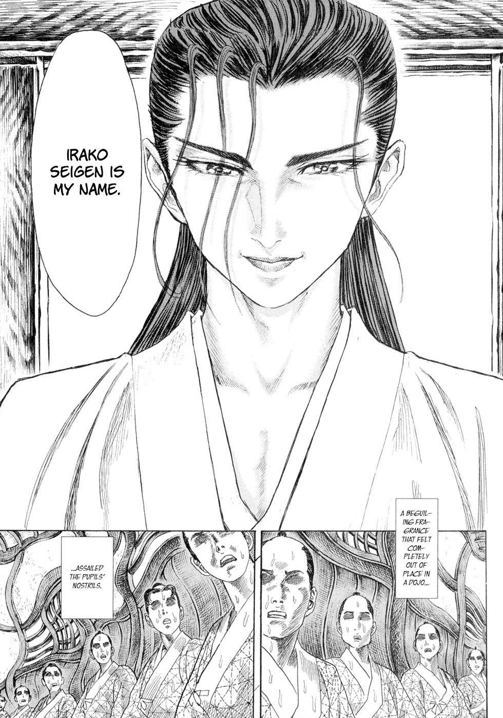 Shigurui Chapter 2 page 16 - Chapter 2: Rules for the Contest Between Representatives of Two Different Schools