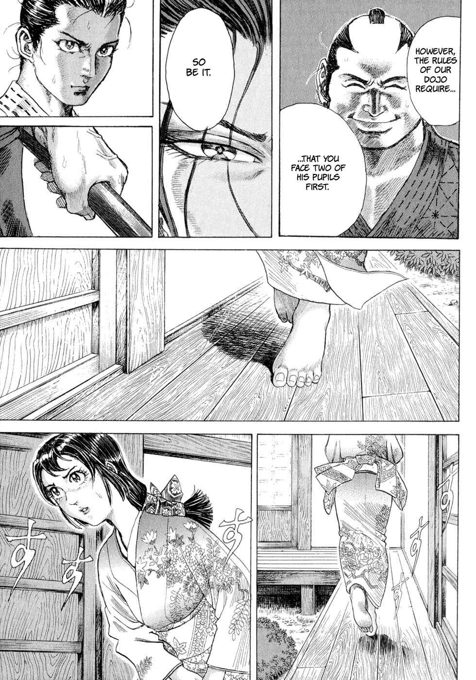 Shigurui Chapter 2 page 18 - Chapter 2: Rules for the Contest Between Representatives of Two Different Schools