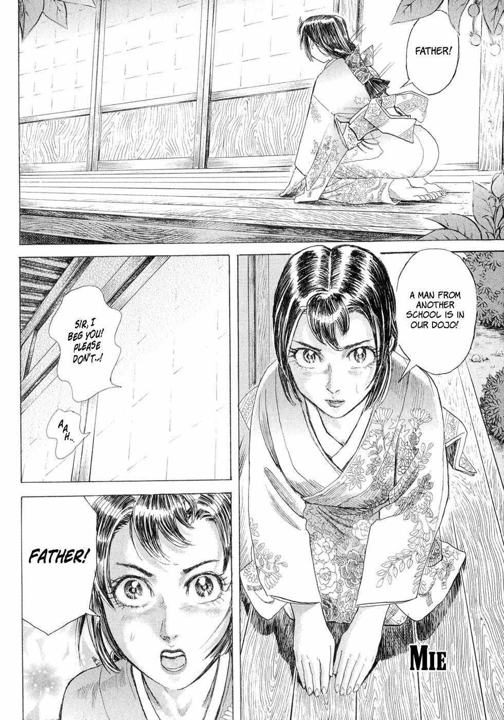 Shigurui Chapter 2 page 19 - Chapter 2: Rules for the Contest Between Representatives of Two Different Schools