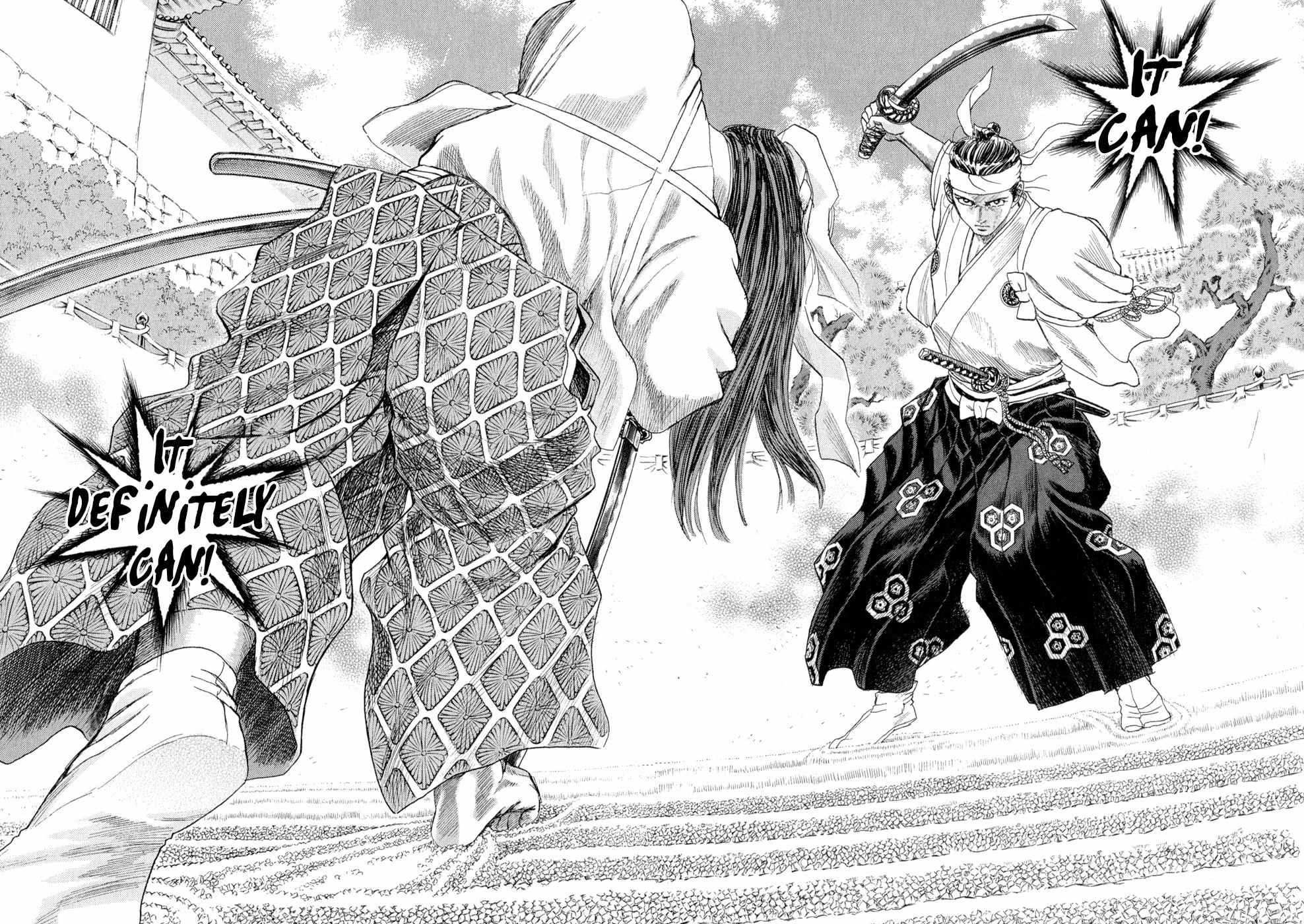 Shigurui Chapter 2 page 2 - Chapter 2: Rules for the Contest Between Representatives of Two Different Schools