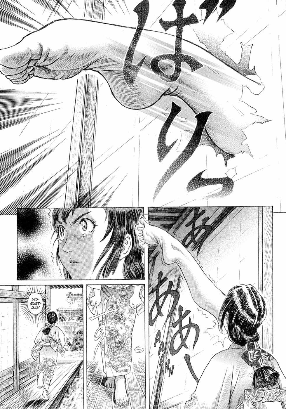 Shigurui Chapter 2 page 20 - Chapter 2: Rules for the Contest Between Representatives of Two Different Schools
