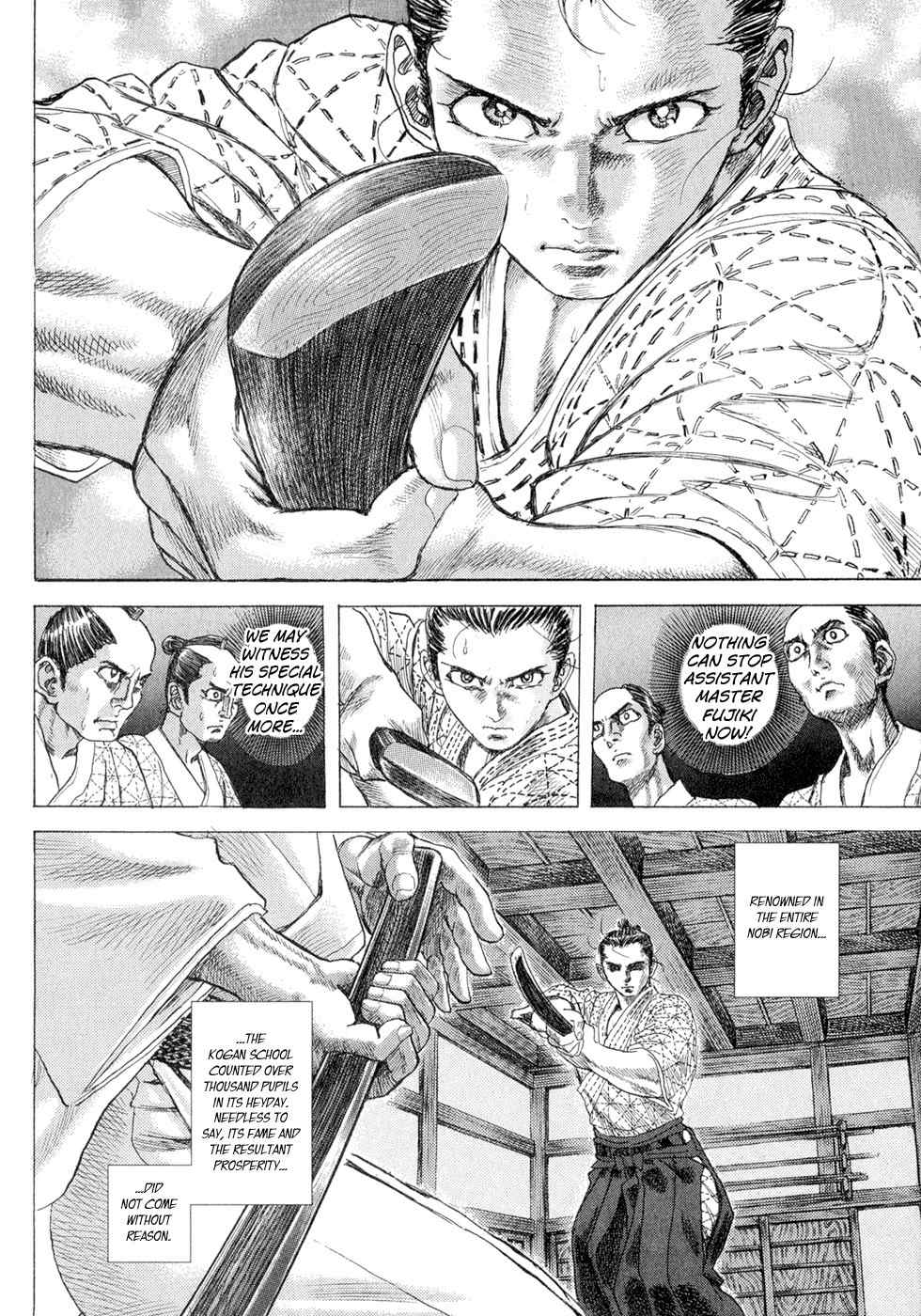 Shigurui Chapter 2 page 22 - Chapter 2: Rules for the Contest Between Representatives of Two Different Schools