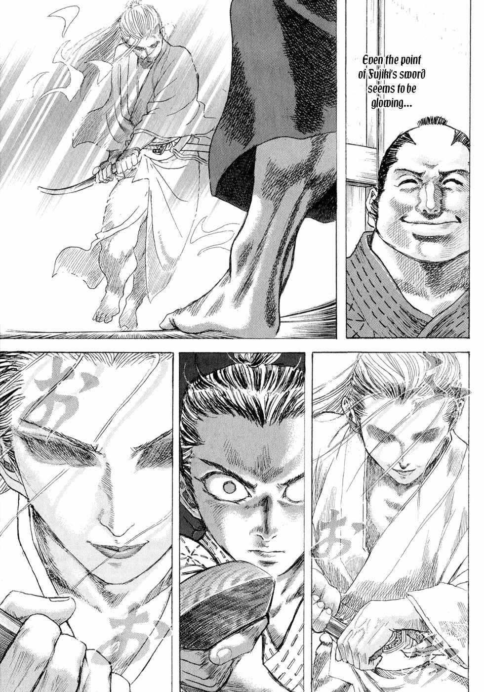 Shigurui Chapter 2 page 25 - Chapter 2: Rules for the Contest Between Representatives of Two Different Schools