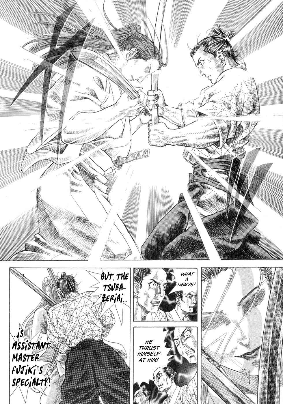 Shigurui Chapter 2 page 26 - Chapter 2: Rules for the Contest Between Representatives of Two Different Schools