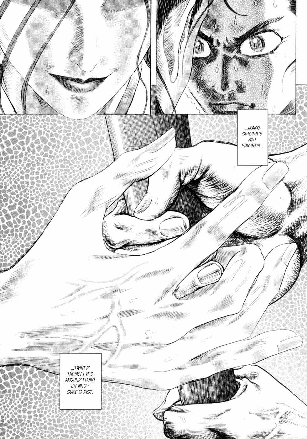 Shigurui Chapter 2 page 29 - Chapter 2: Rules for the Contest Between Representatives of Two Different Schools