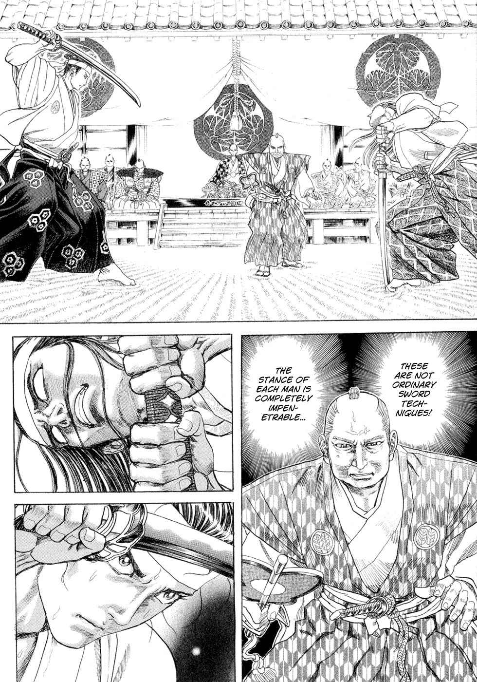 Shigurui Chapter 2 page 3 - Chapter 2: Rules for the Contest Between Representatives of Two Different Schools