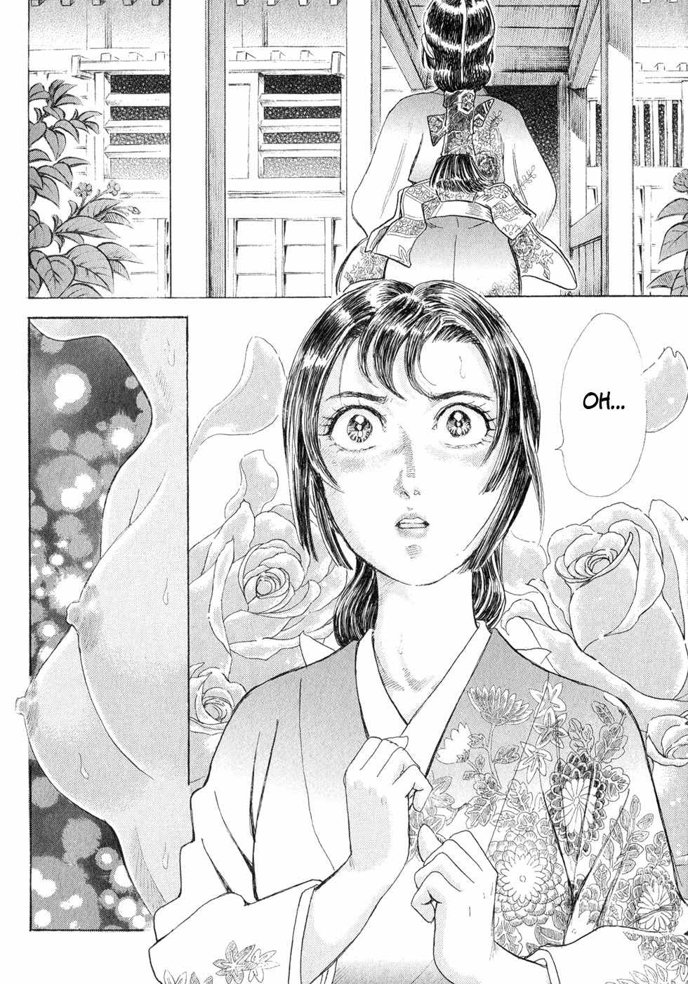 Shigurui Chapter 2 page 30 - Chapter 2: Rules for the Contest Between Representatives of Two Different Schools