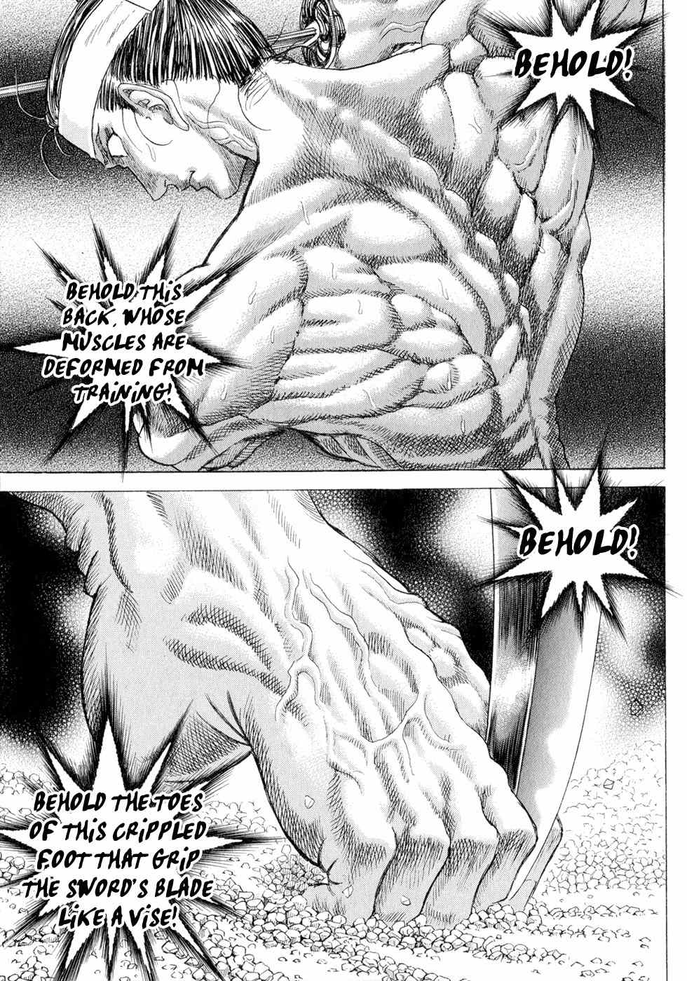 Shigurui Chapter 2 page 4 - Chapter 2: Rules for the Contest Between Representatives of Two Different Schools