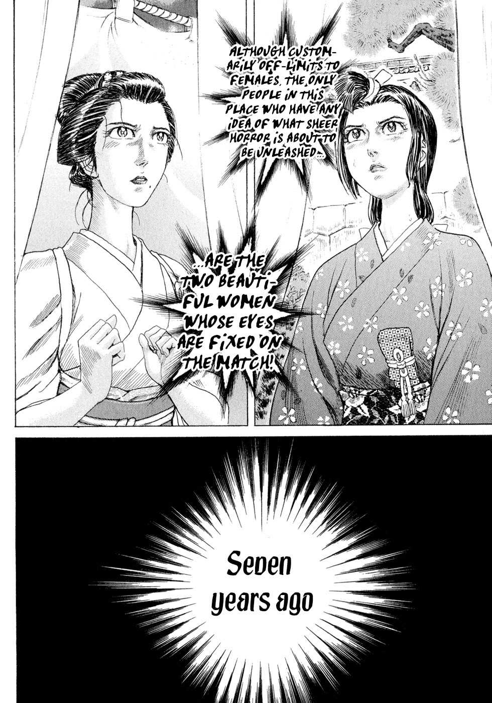 Shigurui Chapter 2 page 5 - Chapter 2: Rules for the Contest Between Representatives of Two Different Schools