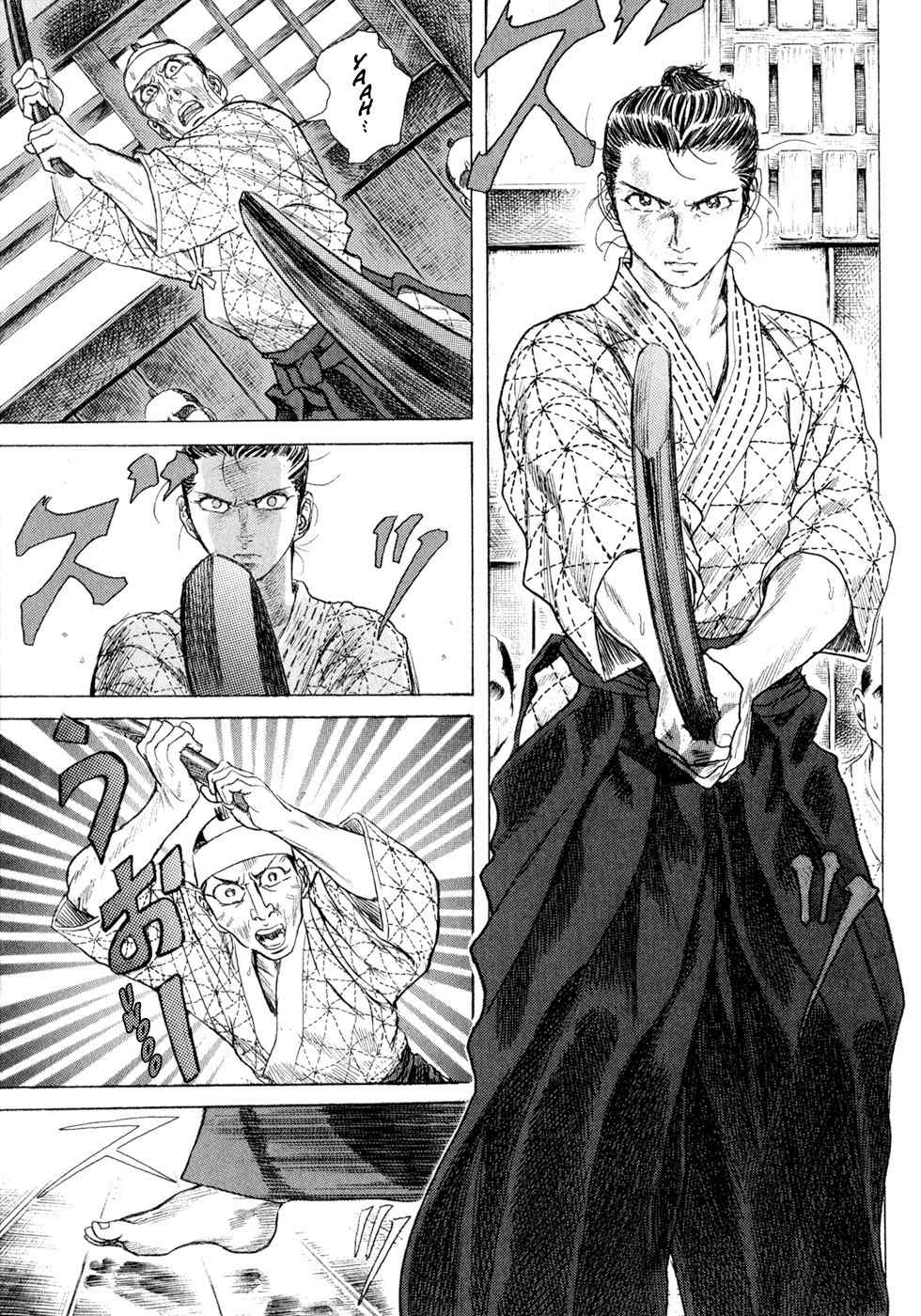 Shigurui Chapter 2 page 8 - Chapter 2: Rules for the Contest Between Representatives of Two Different Schools