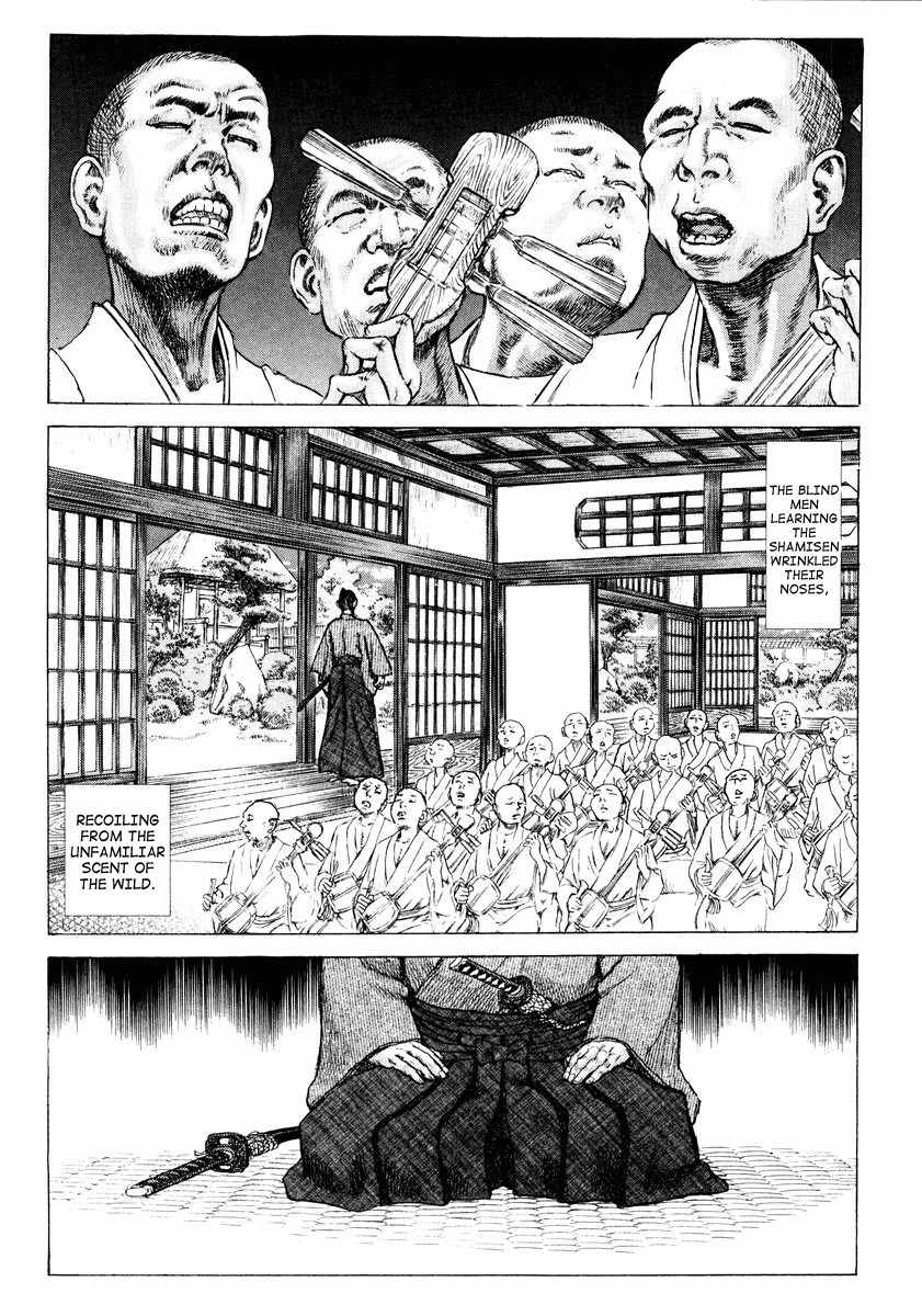 Shigurui Chapter 20 page 11 - Chapter 20: Tiger's Cub