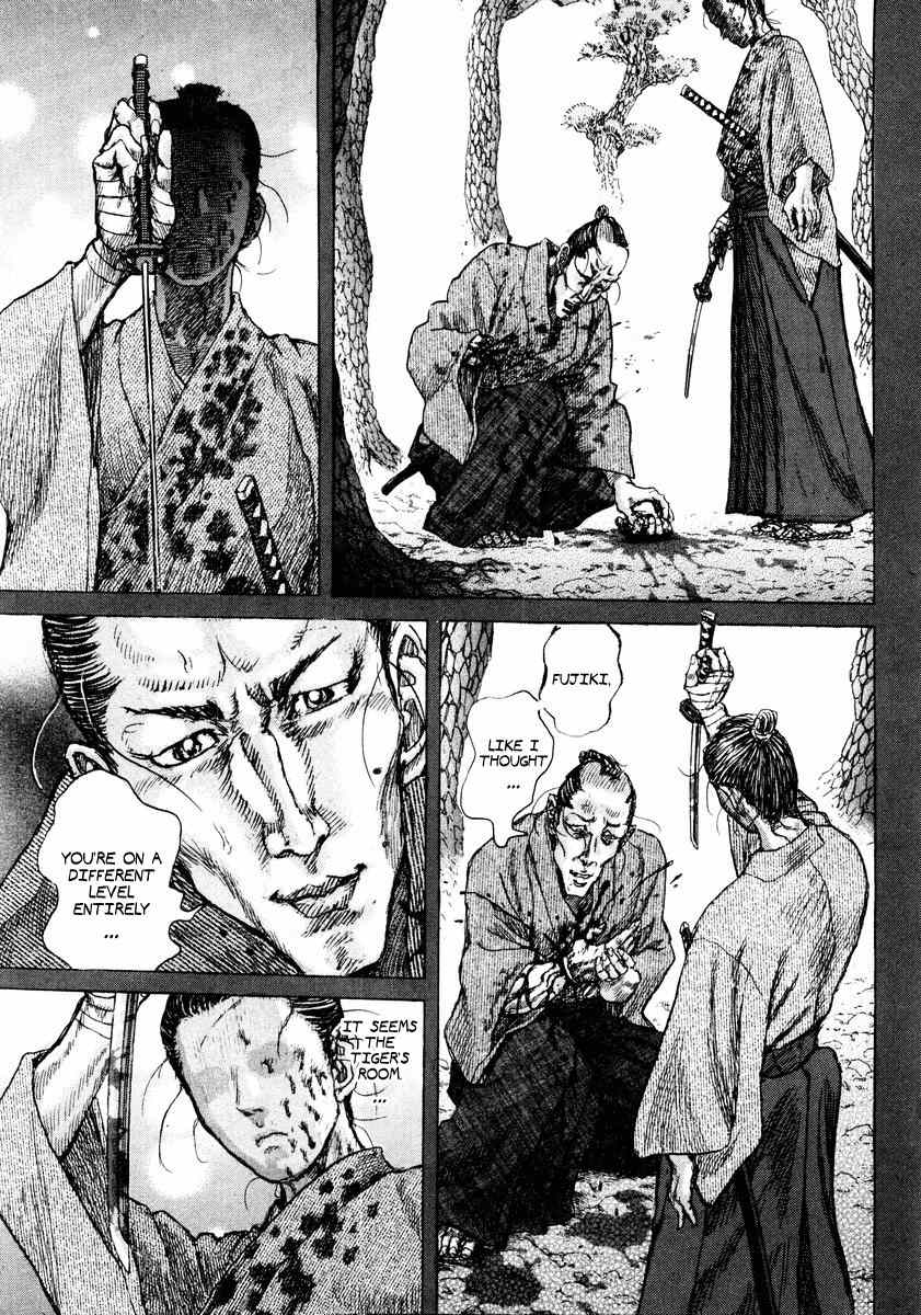 Shigurui Chapter 20 page 30 - Chapter 20: Tiger's Cub