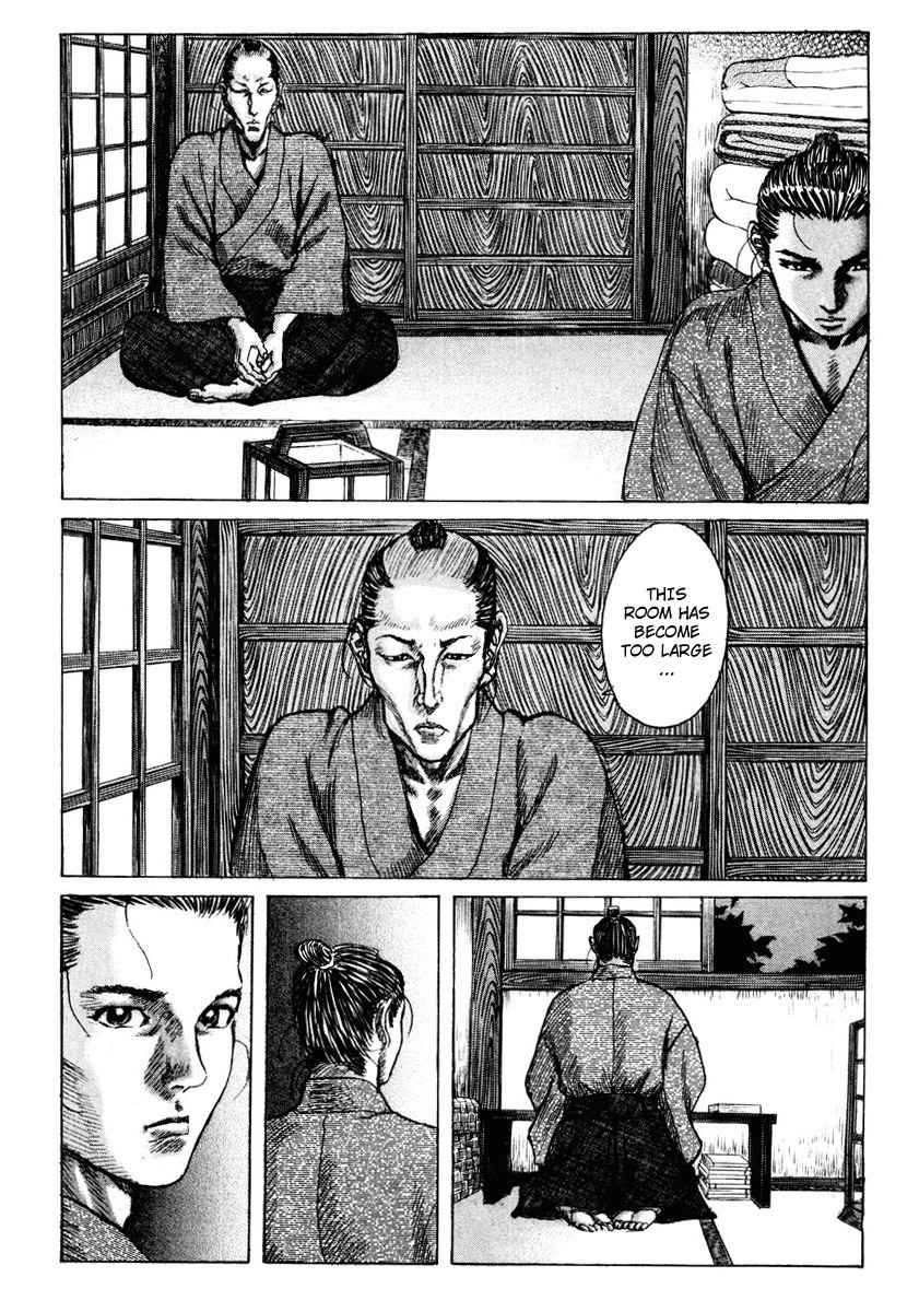 Shigurui Chapter 20 page 5 - Chapter 20: Tiger's Cub