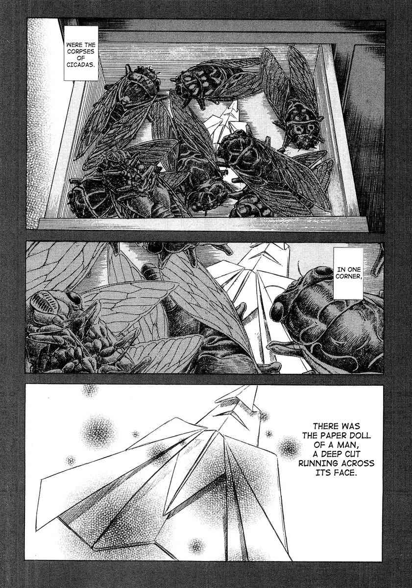 Shigurui Chapter 21 page 11 - Chapter 21: The Angel of Kakegawa