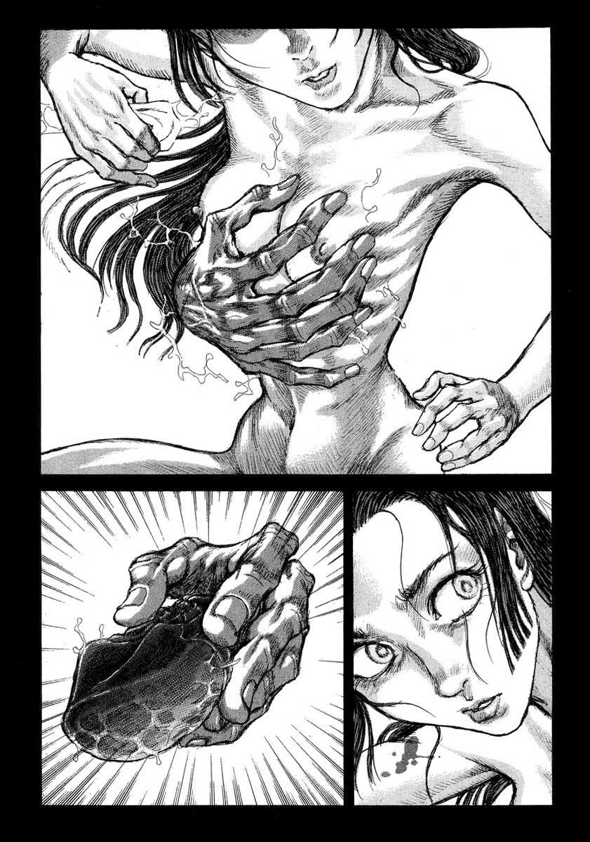 Shigurui Chapter 21 page 13 - Chapter 21: The Angel of Kakegawa