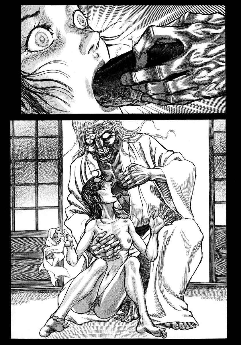 Shigurui Chapter 21 page 14 - Chapter 21: The Angel of Kakegawa