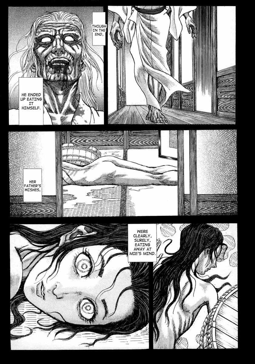 Shigurui Chapter 21 page 16 - Chapter 21: The Angel of Kakegawa