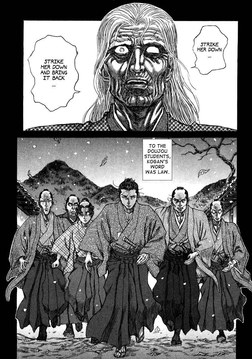Shigurui Chapter 21 page 20 - Chapter 21: The Angel of Kakegawa