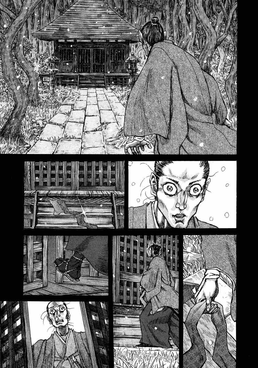 Shigurui Chapter 21 page 22 - Chapter 21: The Angel of Kakegawa