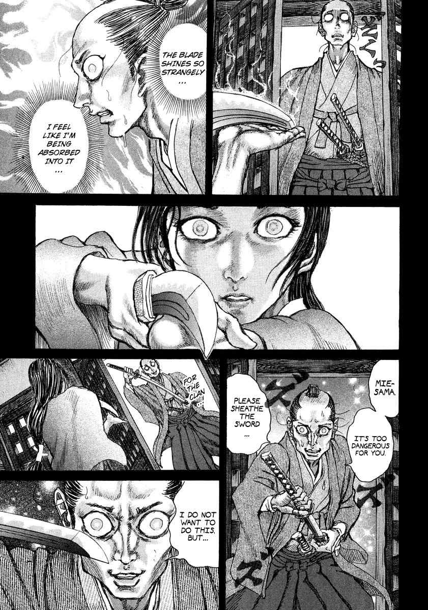 Shigurui Chapter 21 page 24 - Chapter 21: The Angel of Kakegawa