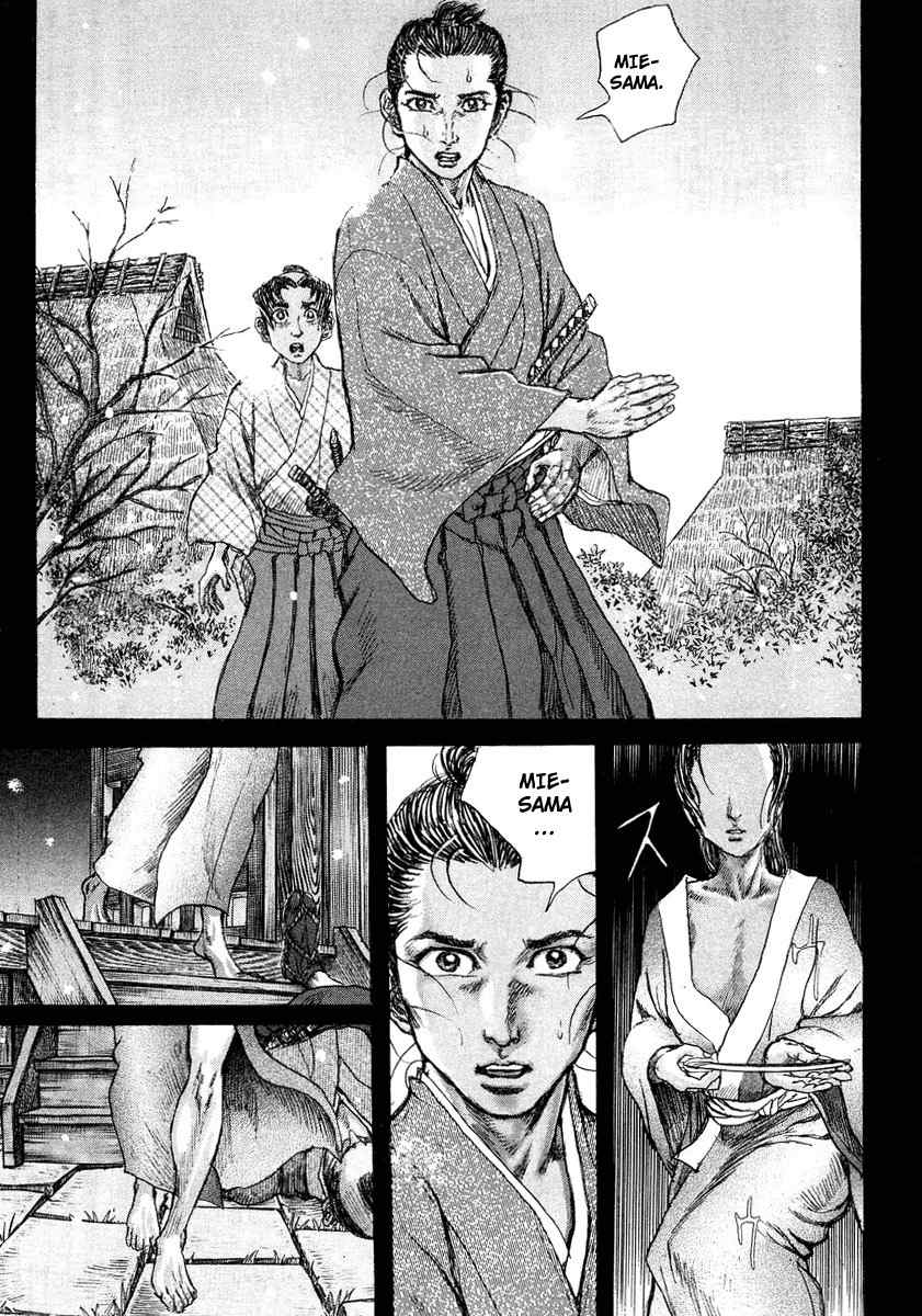 Shigurui Chapter 21 page 26 - Chapter 21: The Angel of Kakegawa