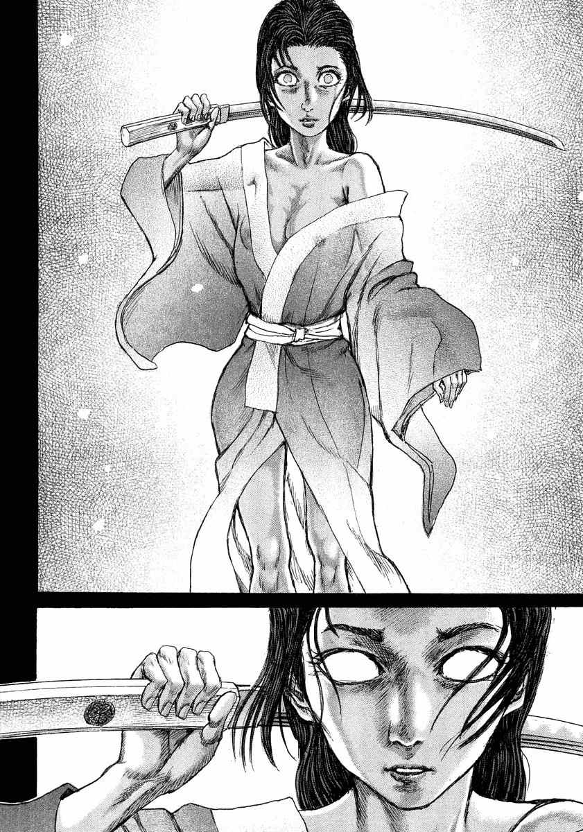 Shigurui Chapter 21 page 27 - Chapter 21: The Angel of Kakegawa