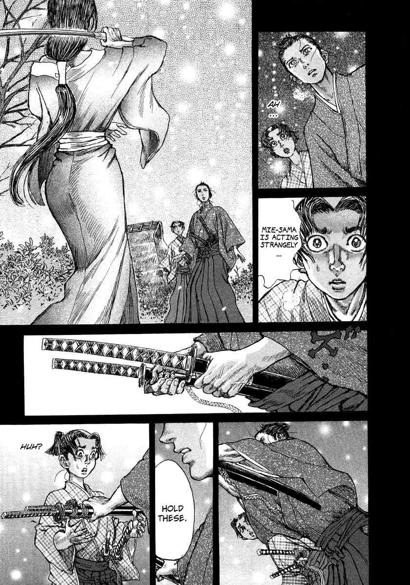 Shigurui Chapter 21 page 28 - Chapter 21: The Angel of Kakegawa