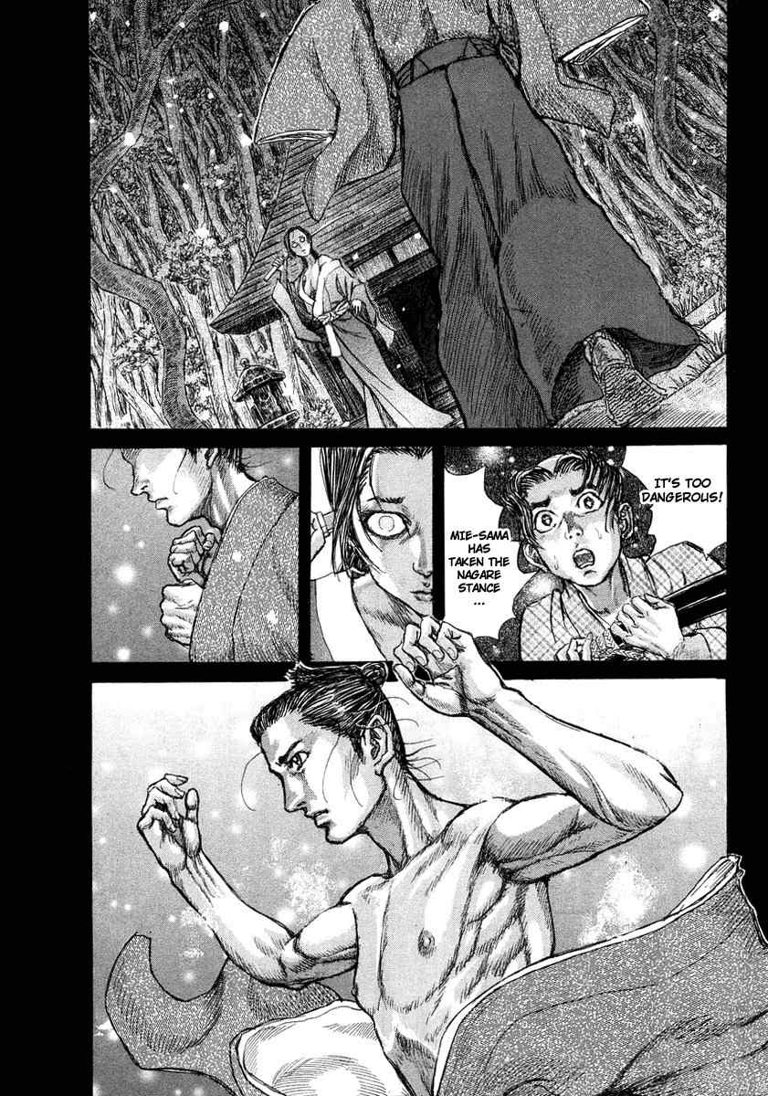Shigurui Chapter 21 page 29 - Chapter 21: The Angel of Kakegawa