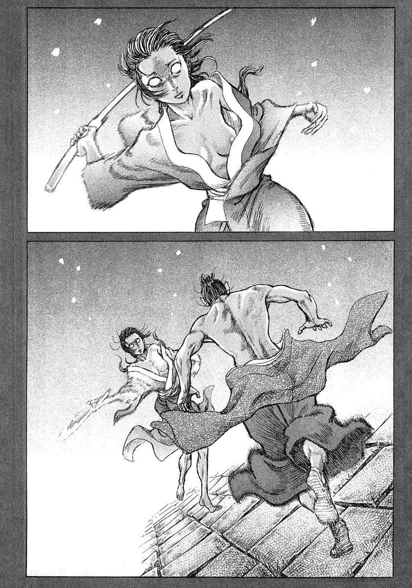 Shigurui Chapter 21 page 31 - Chapter 21: The Angel of Kakegawa