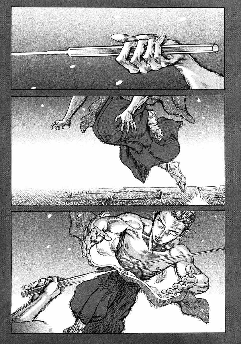 Shigurui Chapter 21 page 32 - Chapter 21: The Angel of Kakegawa