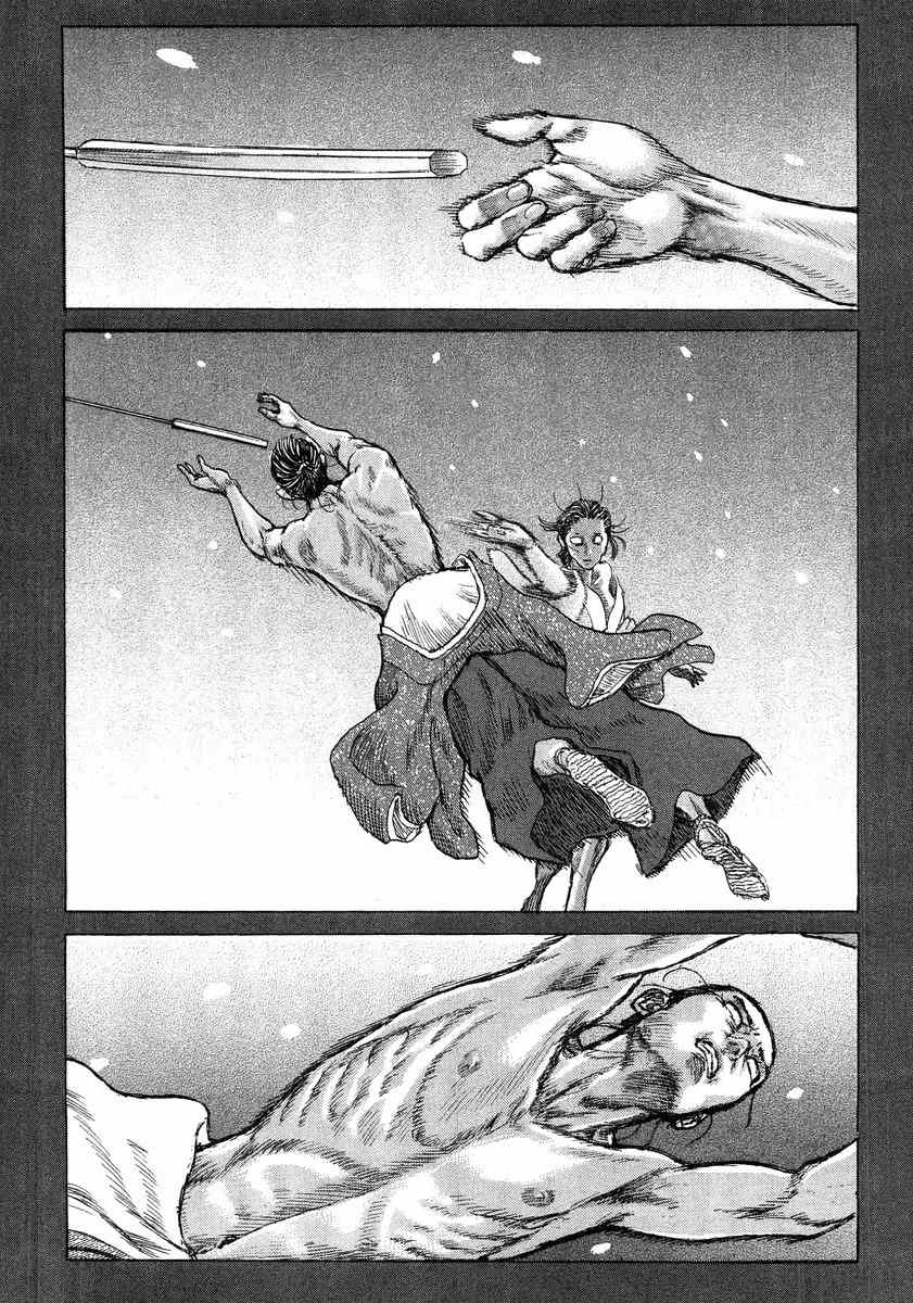 Shigurui Chapter 21 page 33 - Chapter 21: The Angel of Kakegawa