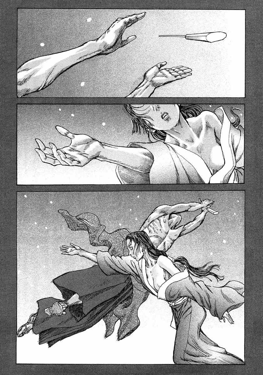 Shigurui Chapter 21 page 34 - Chapter 21: The Angel of Kakegawa