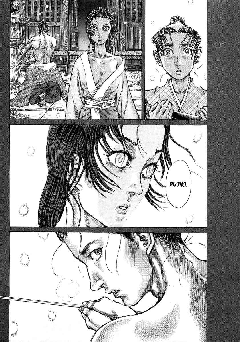 Shigurui Chapter 21 page 36 - Chapter 21: The Angel of Kakegawa