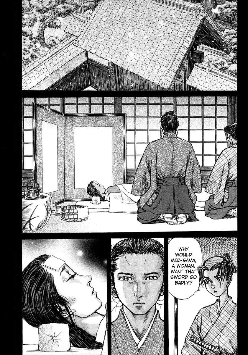 Shigurui Chapter 21 page 37 - Chapter 21: The Angel of Kakegawa