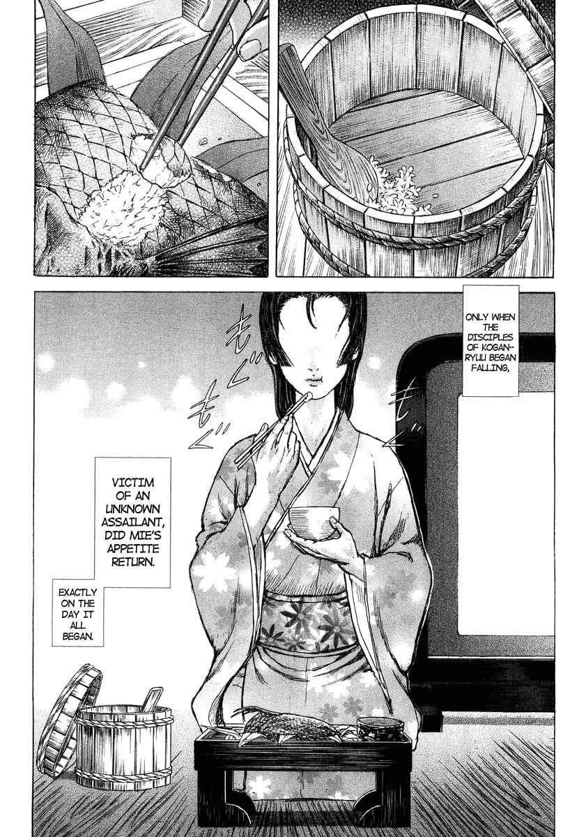 Shigurui Chapter 21 page 39 - Chapter 21: The Angel of Kakegawa
