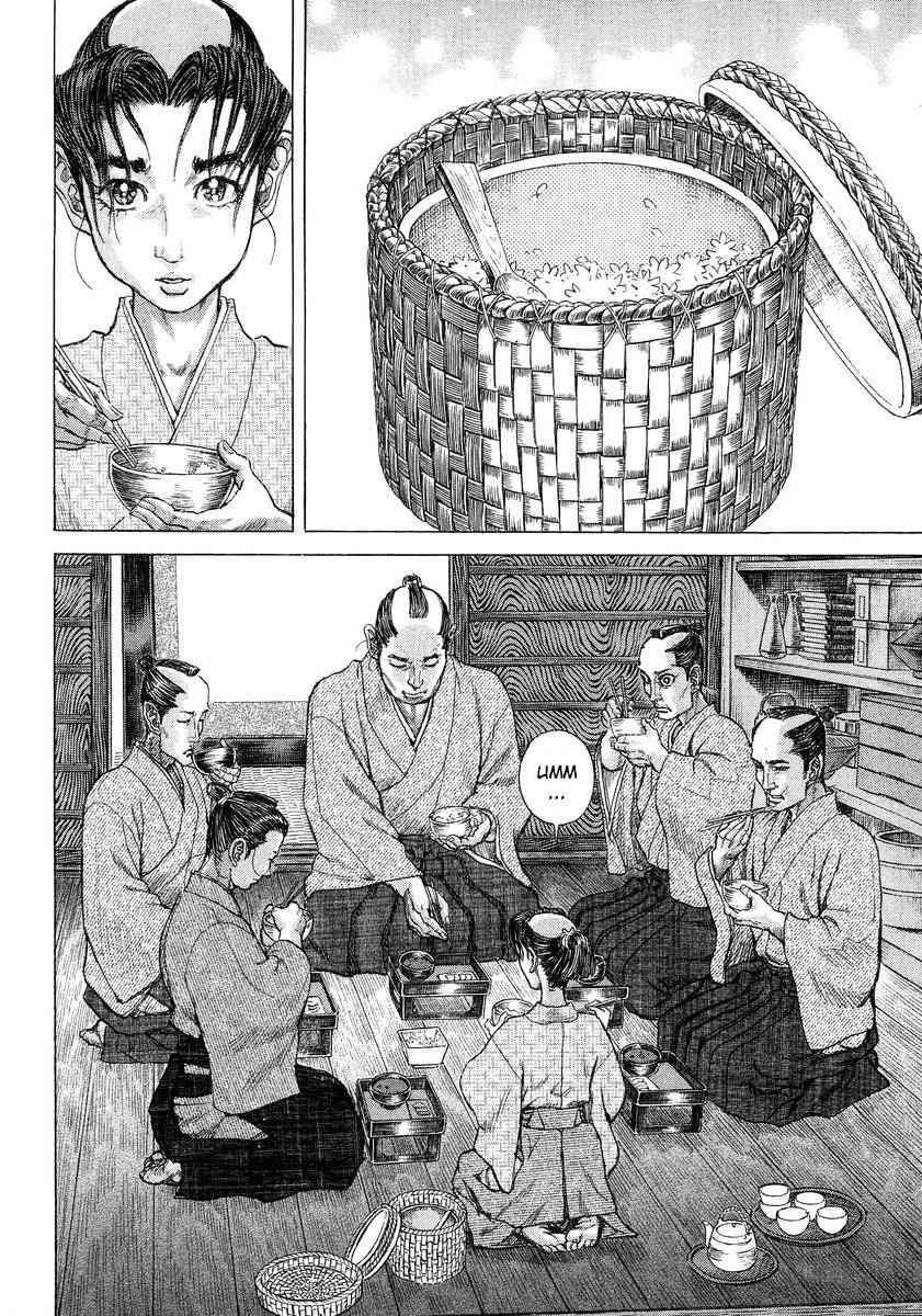 Shigurui Chapter 21 page 5 - Chapter 21: The Angel of Kakegawa