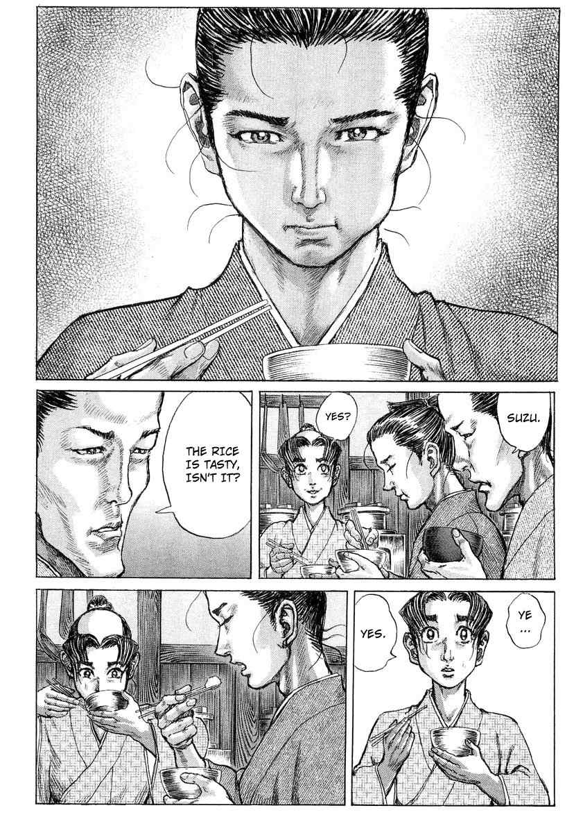Shigurui Chapter 21 page 7 - Chapter 21: The Angel of Kakegawa