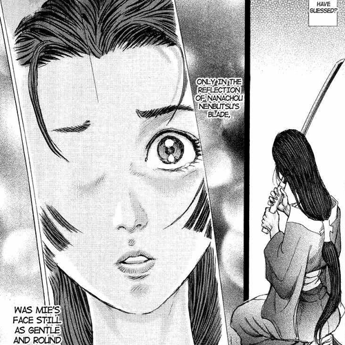 Shigurui Chapter 21: The Angel of Kakegawa cover