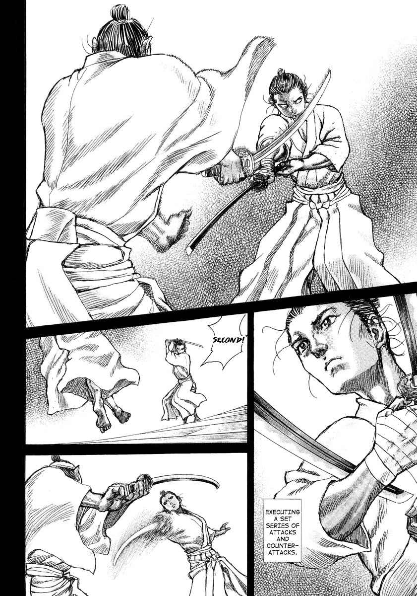 Shigurui Chapter 22 page 20 - Chapter 22: Futawa