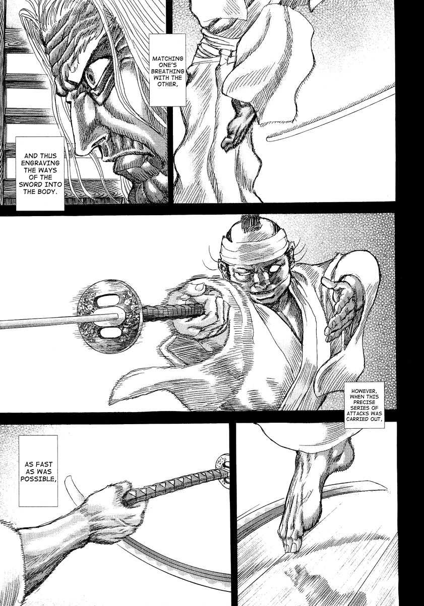 Shigurui Chapter 22 page 21 - Chapter 22: Futawa