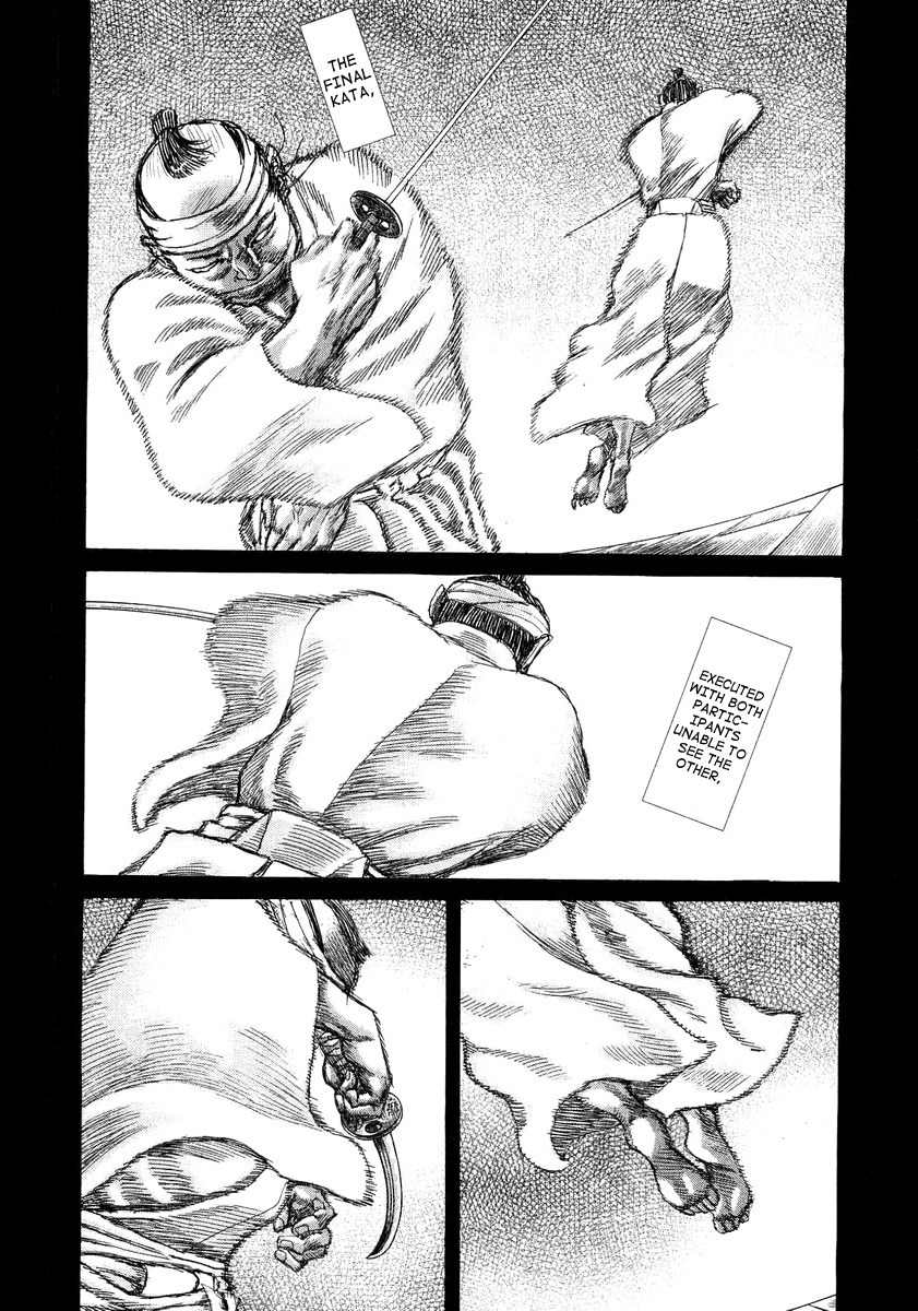 Shigurui Chapter 22 page 24 - Chapter 22: Futawa