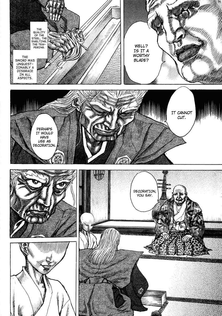 Shigurui Chapter 23 page 18 - Chapter 23: Kengyou's Estate