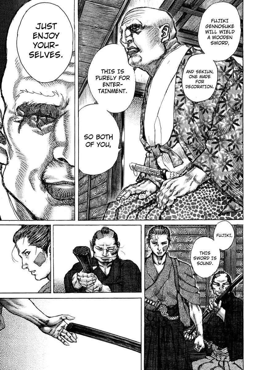 Shigurui Chapter 23 page 21 - Chapter 23: Kengyou's Estate