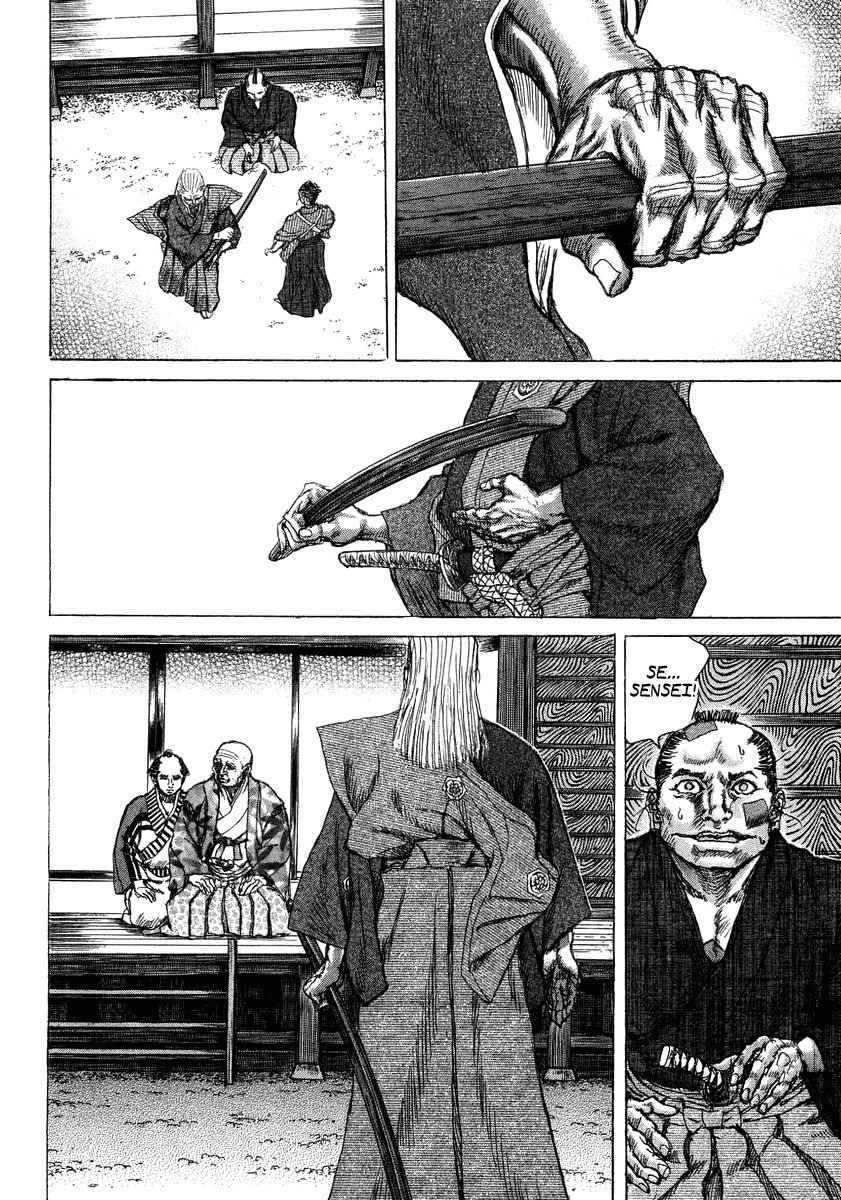 Shigurui Chapter 23 page 22 - Chapter 23: Kengyou's Estate