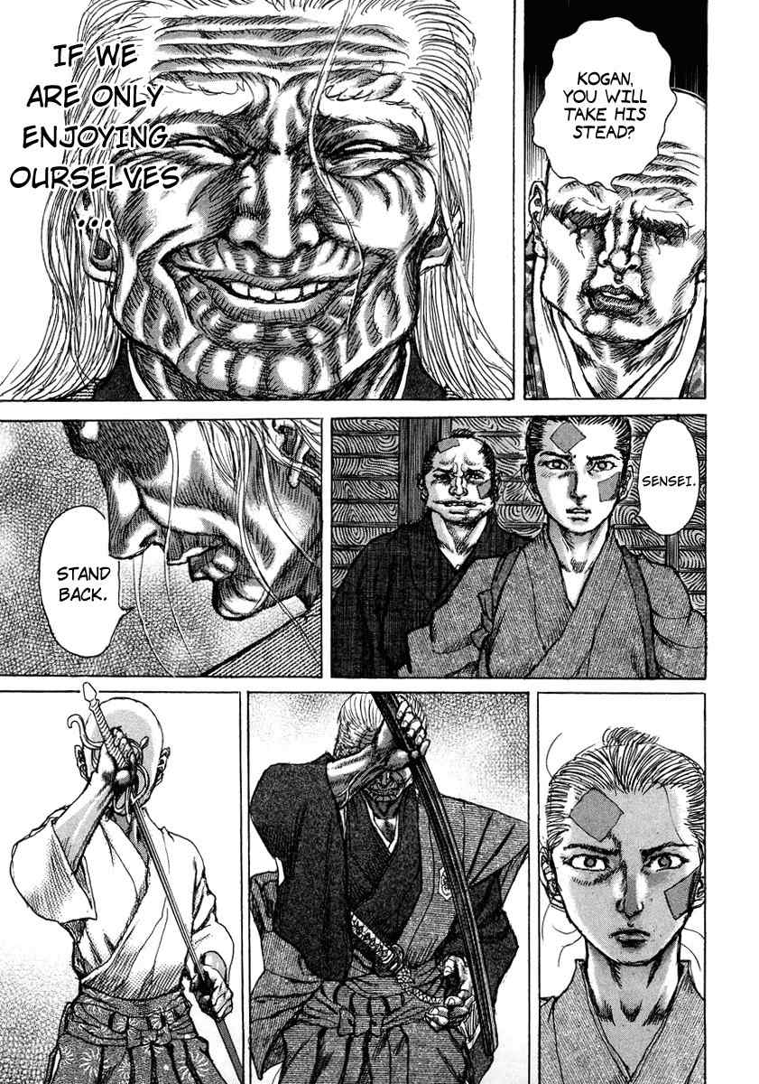 Shigurui Chapter 23 page 23 - Chapter 23: Kengyou's Estate