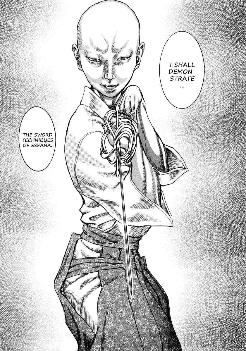Shigurui Chapter 23 page 26 - Chapter 23: Kengyou's Estate