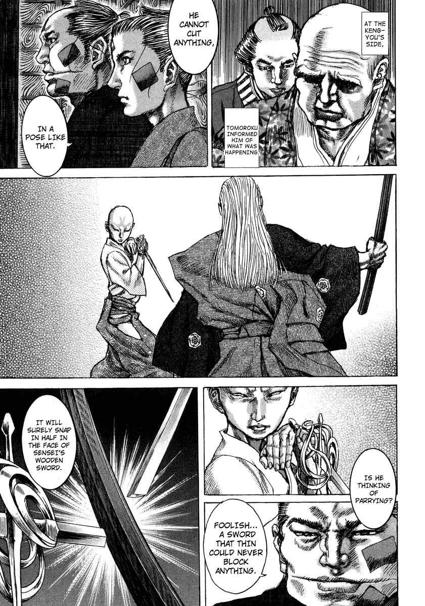 Shigurui Chapter 23 page 28 - Chapter 23: Kengyou's Estate