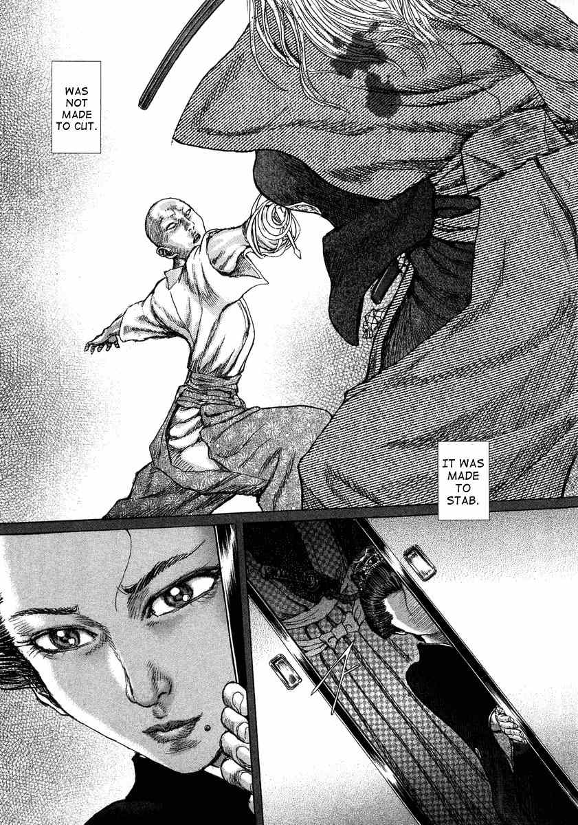 Shigurui Chapter 23 page 33 - Chapter 23: Kengyou's Estate