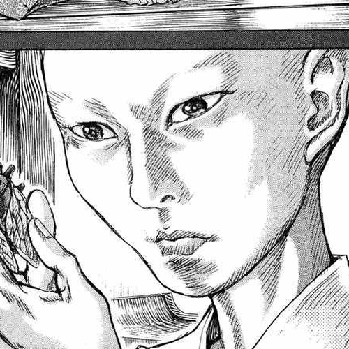 Shigurui Chapter 23: Kengyou's Estate cover