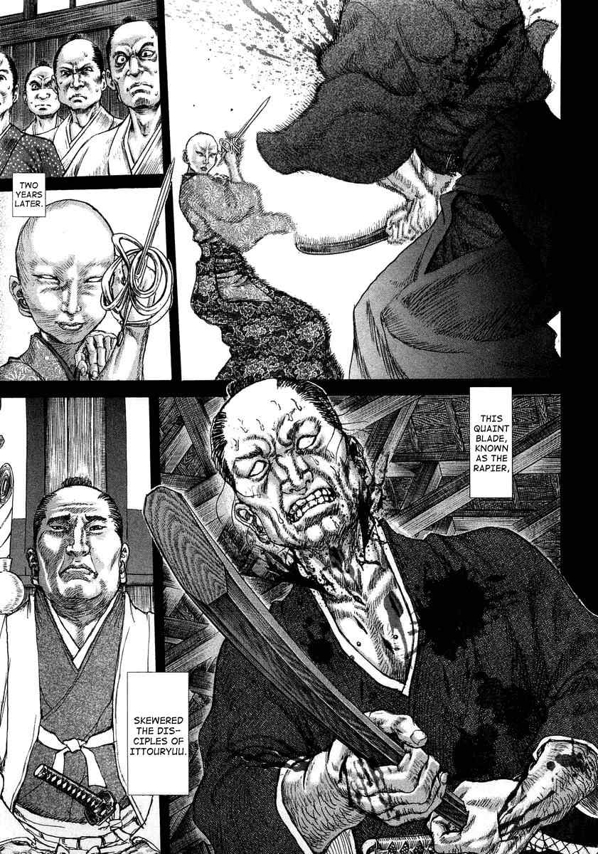 Shigurui Chapter 24 page 11 - Chapter 24: Taunting
